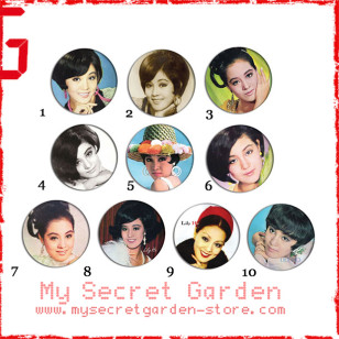 Lucilla You Min 尤敏 /Chin Ping 秦萍 /Lily Ho Li Li 何莉莉 Pinback Button Badge Set ( or Hair Ties / 4.4 cm Badge / Magnet / Keychain Set )